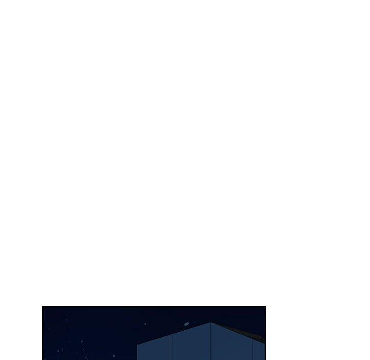 《多情辦公室》漫画 第6話