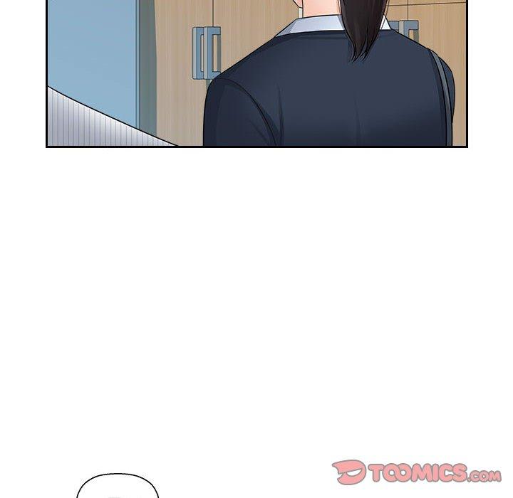 《多情辦公室》漫画 第6話