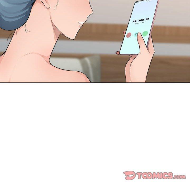 《多情辦公室》漫画 第6話