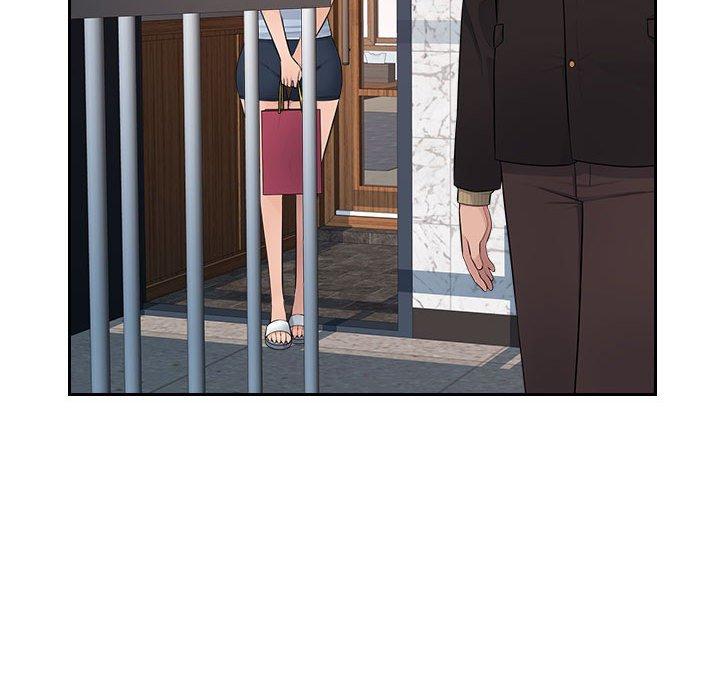 《多情辦公室》漫画 第7話