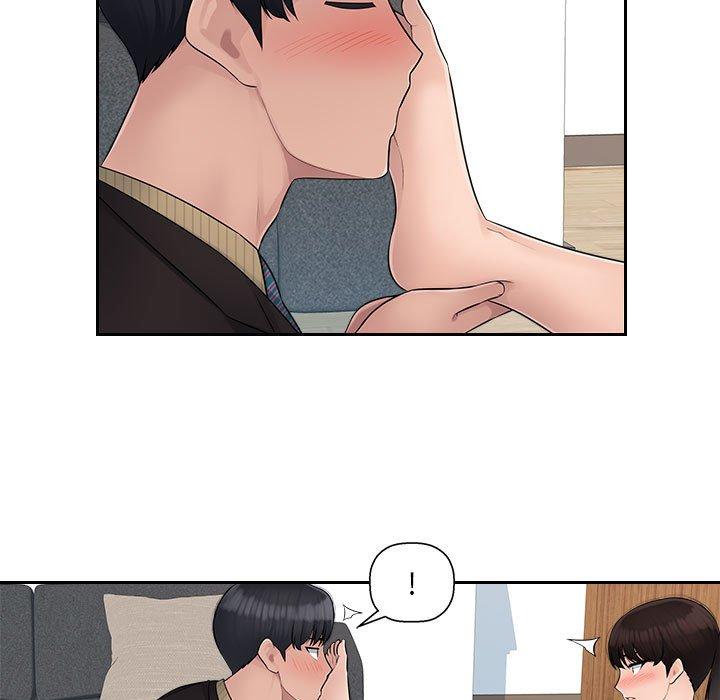 《多情辦公室》漫画 第7話