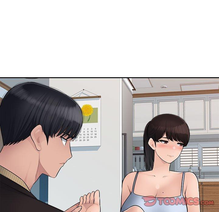 《多情辦公室》漫画 第7話