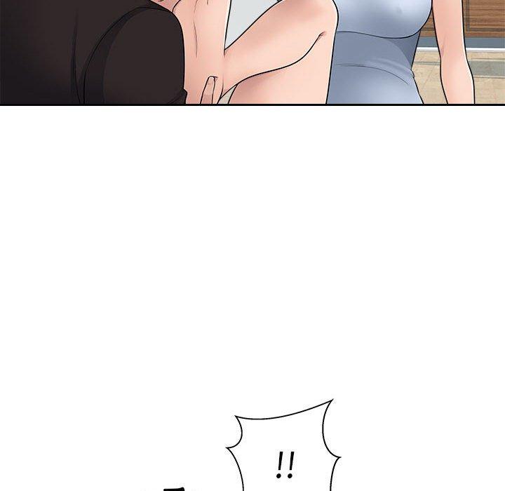 《多情辦公室》漫画 第7話