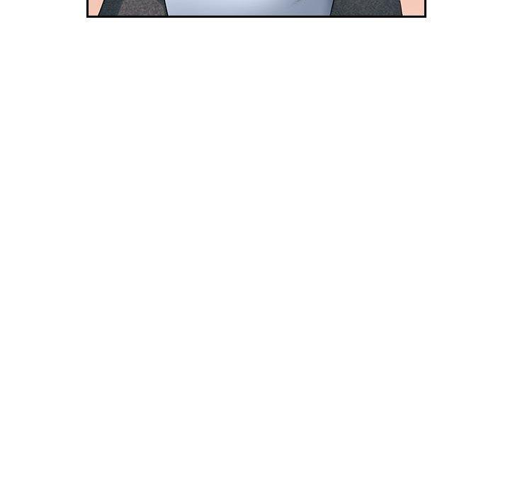 《多情辦公室》漫画 第7話