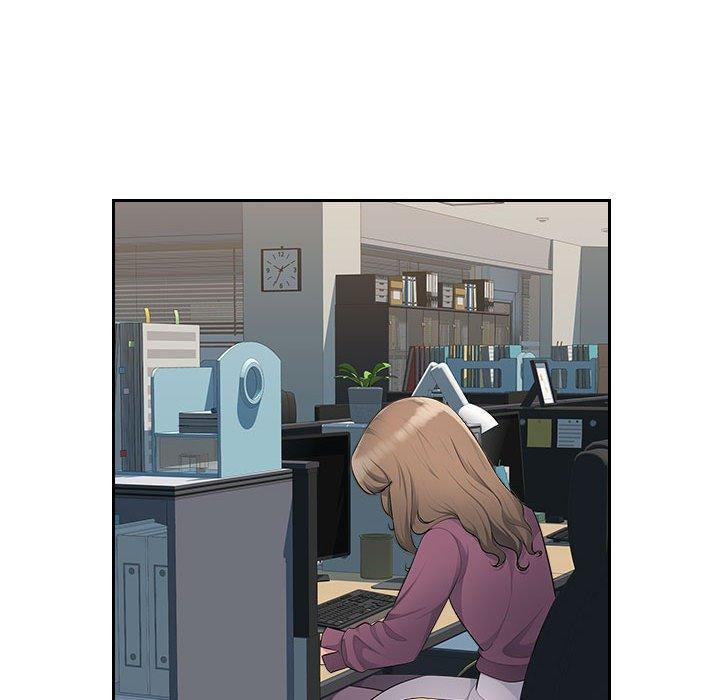 《多情辦公室》漫画 第10話