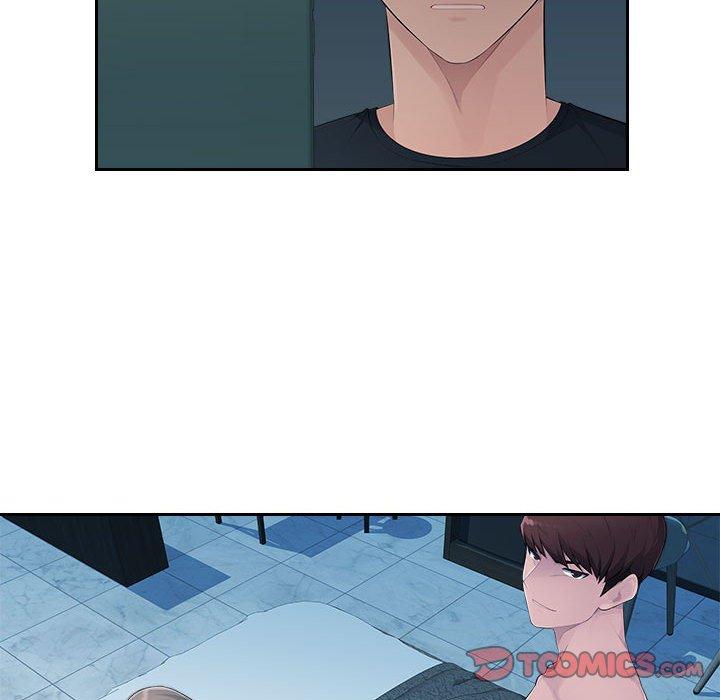 《多情辦公室》漫画 第18話