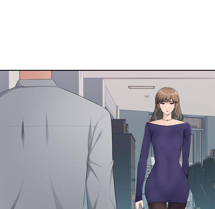 《多情辦公室》漫画 第18話