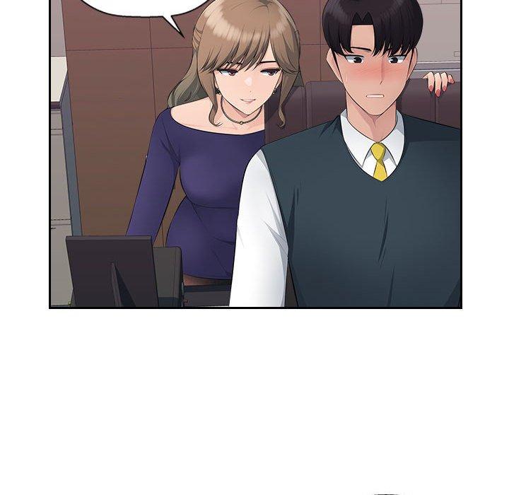 《多情辦公室》漫画 第18話