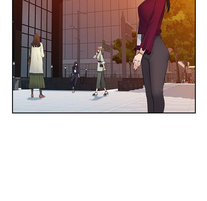 《多情辦公室》漫画 第18話