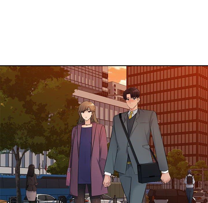 《多情辦公室》漫画 第18話