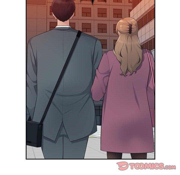 《多情辦公室》漫画 第18話