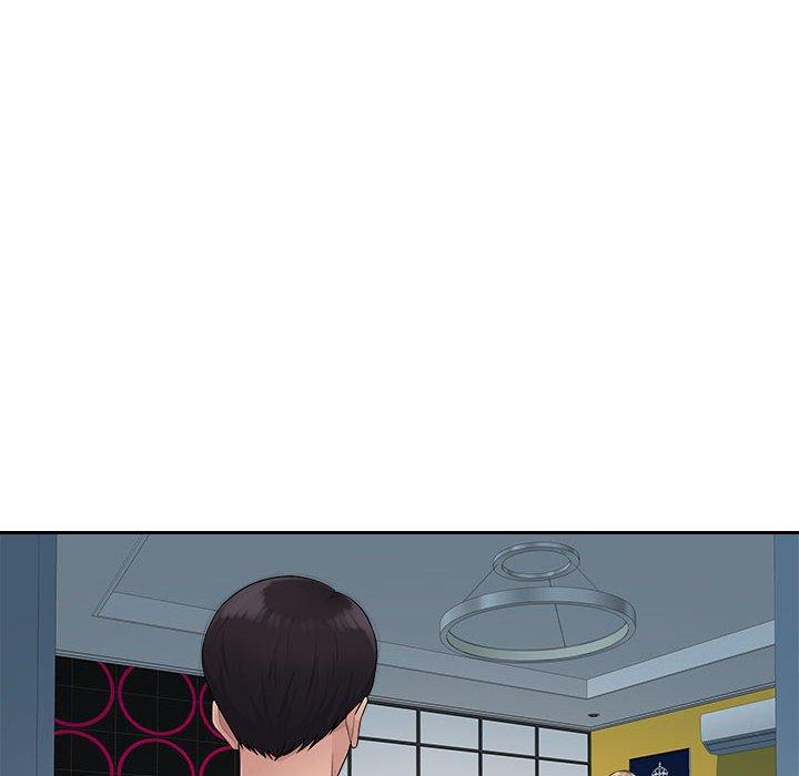 《多情辦公室》漫画 第18話