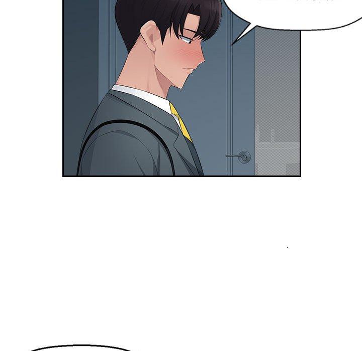 《多情辦公室》漫画 第18話