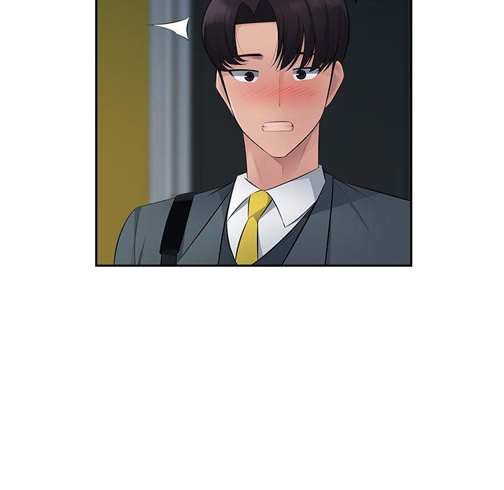 《多情辦公室》漫画 第18話