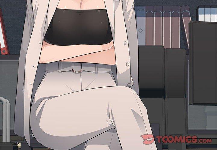 《多情辦公室》漫画 第19話
