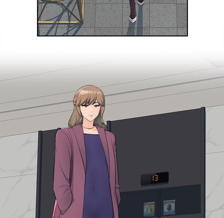 《多情辦公室》漫画 第19話