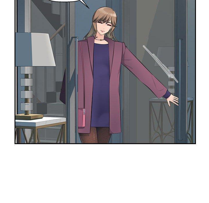 《多情辦公室》漫画 第19話