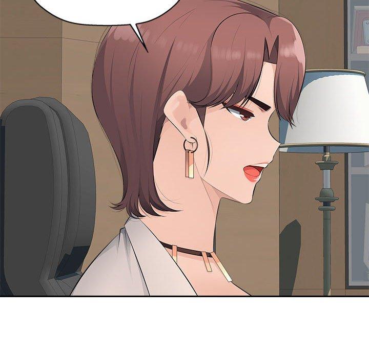 《多情辦公室》漫画 第19話