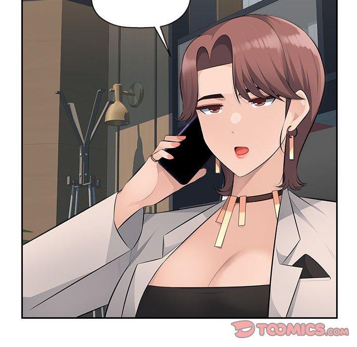 《多情辦公室》漫画 第19話