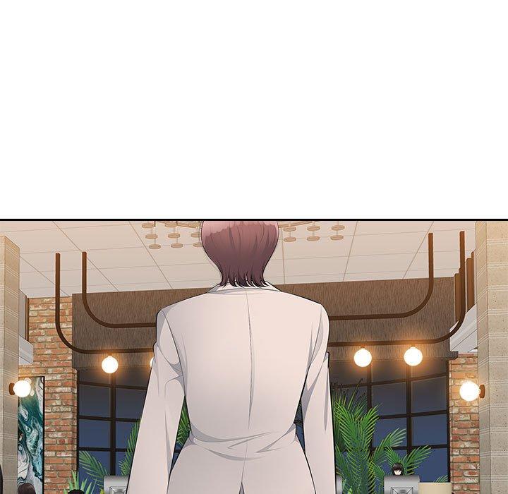 《多情辦公室》漫画 第19話