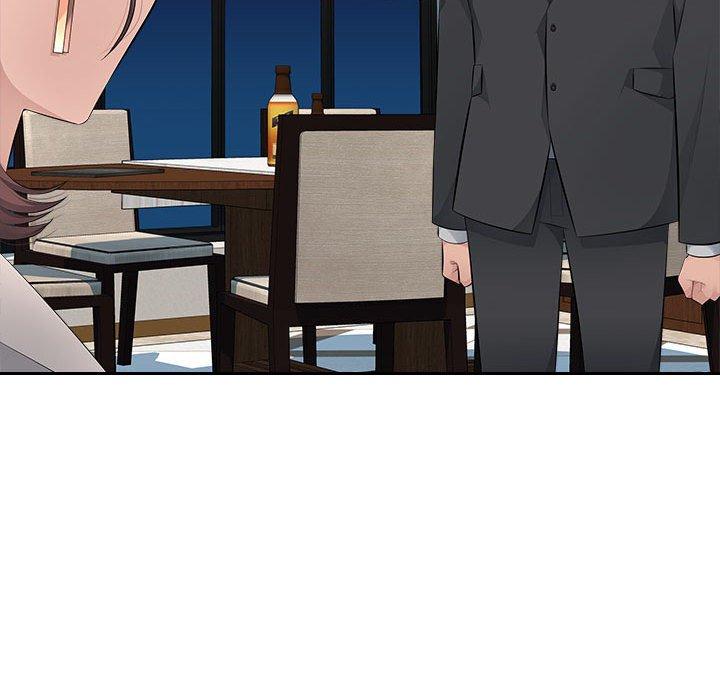 《多情辦公室》漫画 第19話