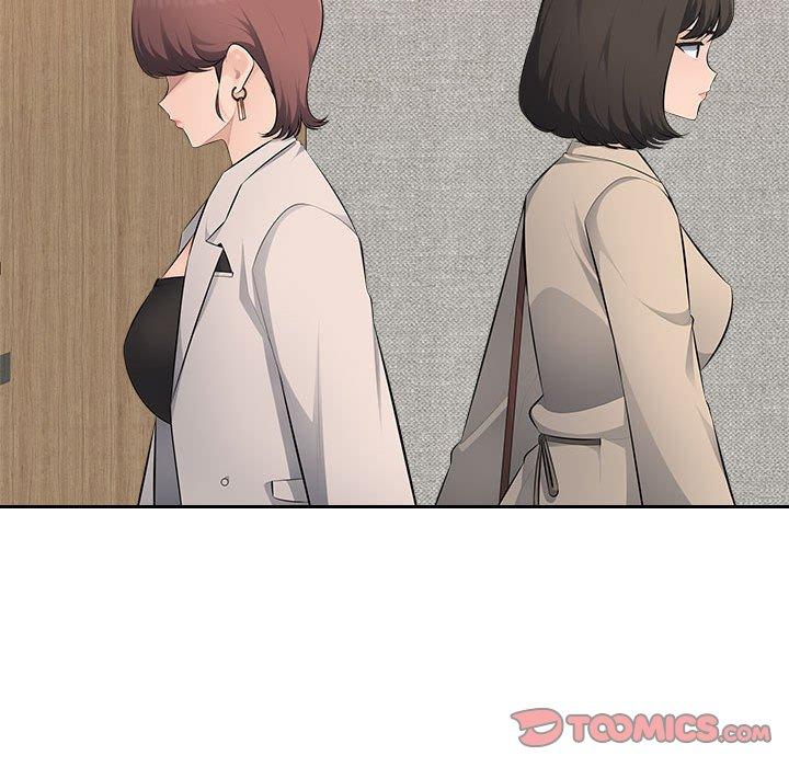 《多情辦公室》漫画 第20話