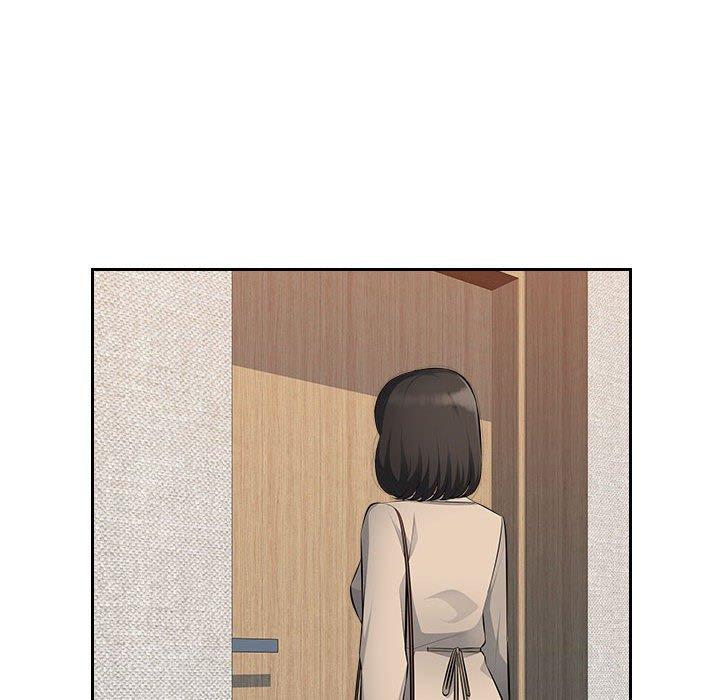 《多情辦公室》漫画 第20話