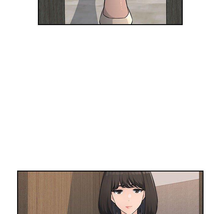 《多情辦公室》漫画 第20話