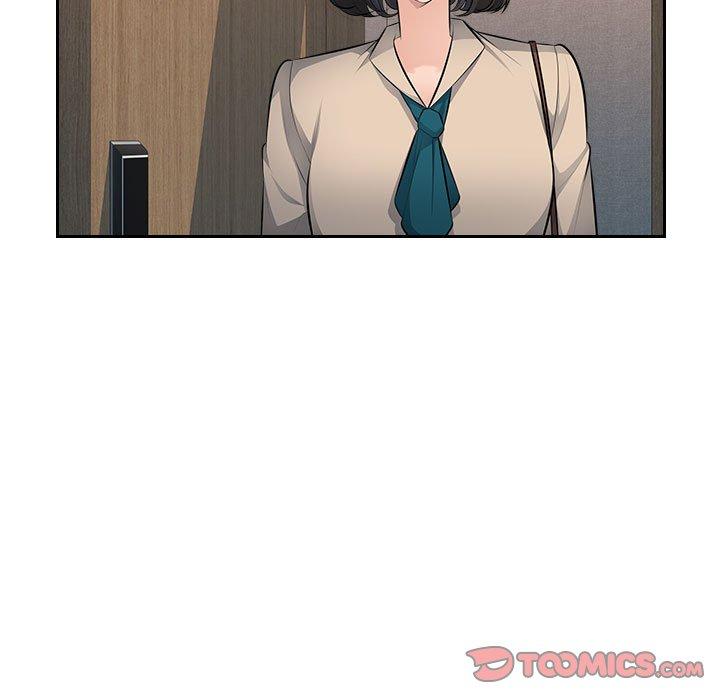 《多情辦公室》漫画 第20話