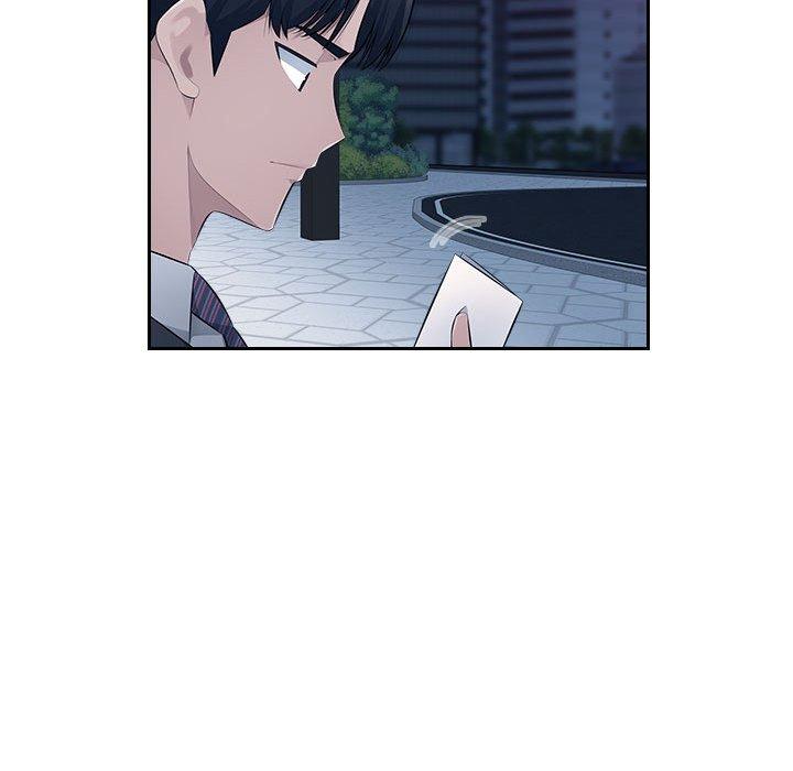 《多情辦公室》漫画 第20話