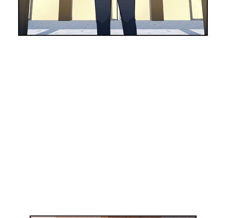 《多情辦公室》漫画 第20話