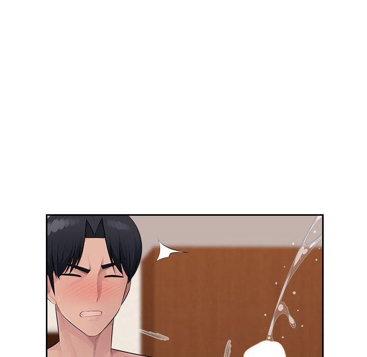 《多情辦公室》漫画 第21話