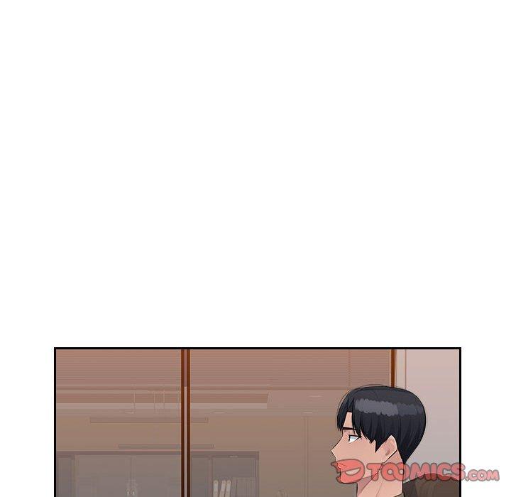 《多情辦公室》漫画 第21話