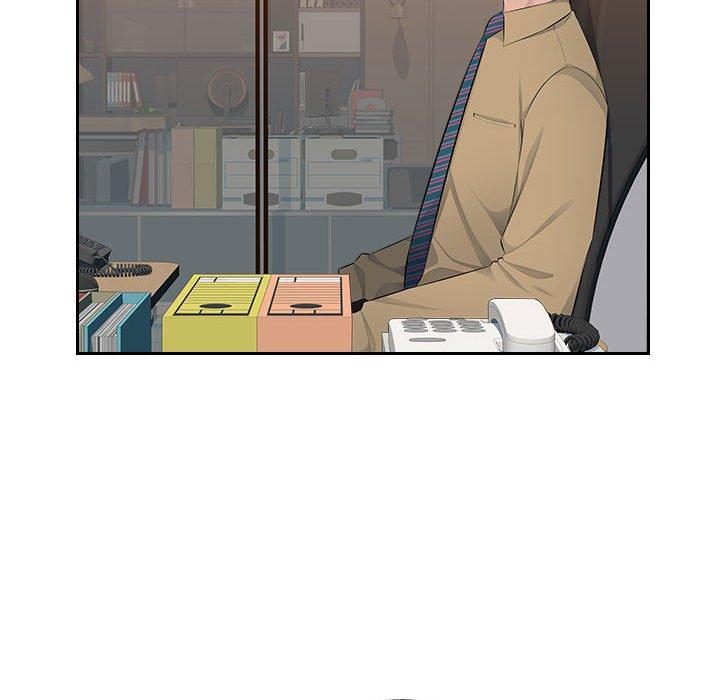 《多情辦公室》漫画 第21話