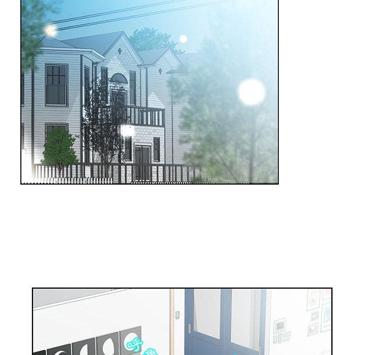 《躲債夫妻檔》漫画 第1話