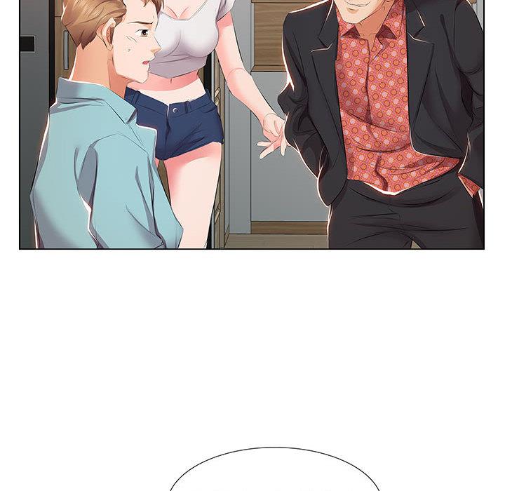 《躲債夫妻檔》漫画 第1話