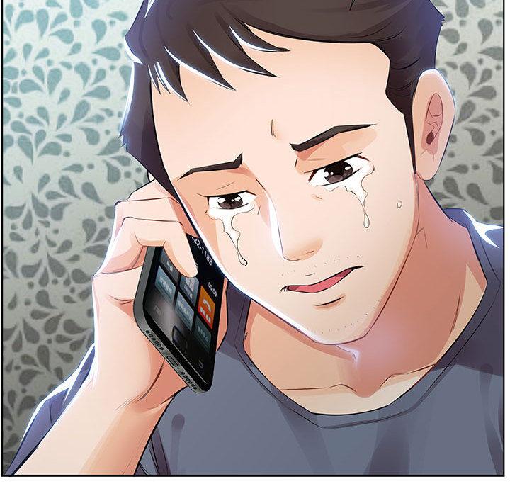 《躲債夫妻檔》漫画 第1話