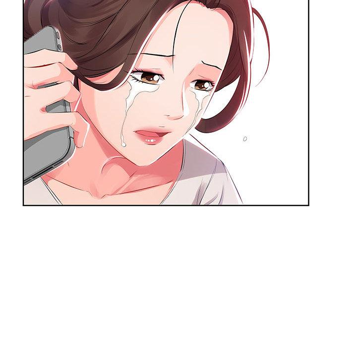 《躲債夫妻檔》漫画 第1話