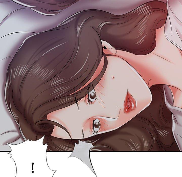 《躲債夫妻檔》漫画 第7話