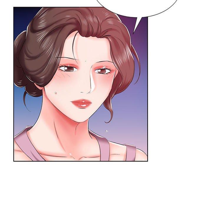 《躲債夫妻檔》漫画 第7話