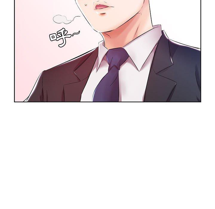 《躲債夫妻檔》漫画 第8話
