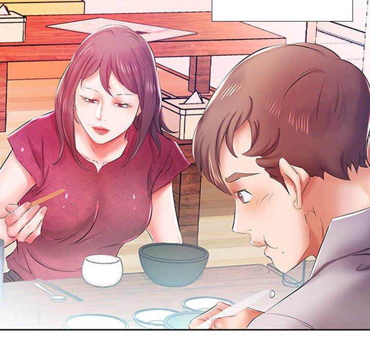 《躲債夫妻檔》漫画 第8話