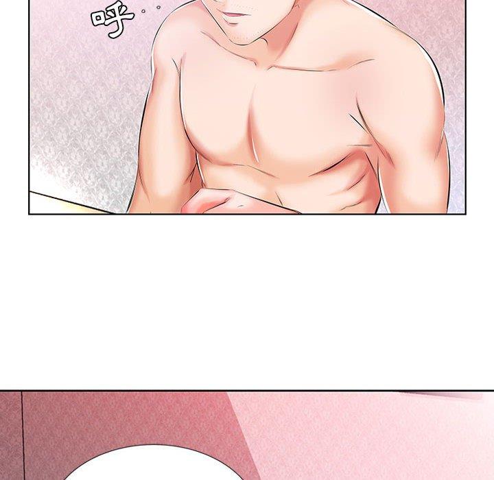 《躲債夫妻檔》漫画 第9話