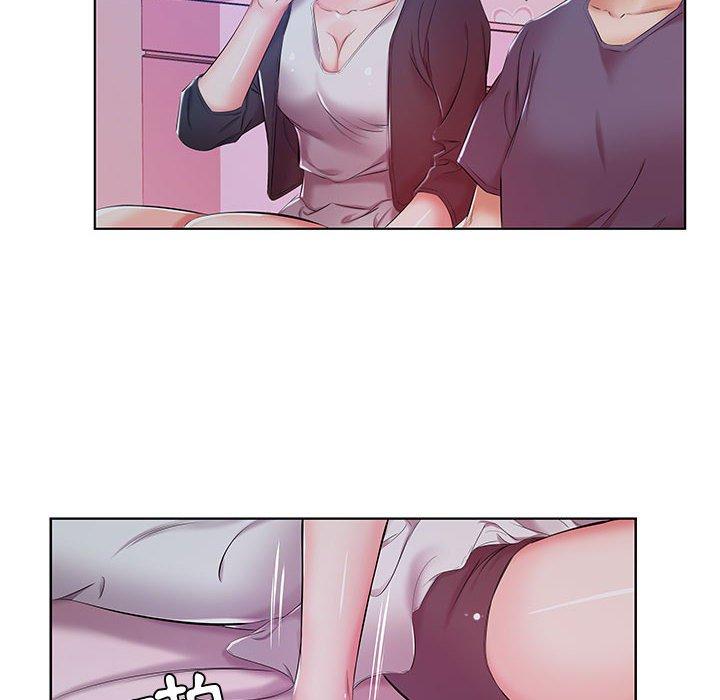 《躲債夫妻檔》漫画 第9話