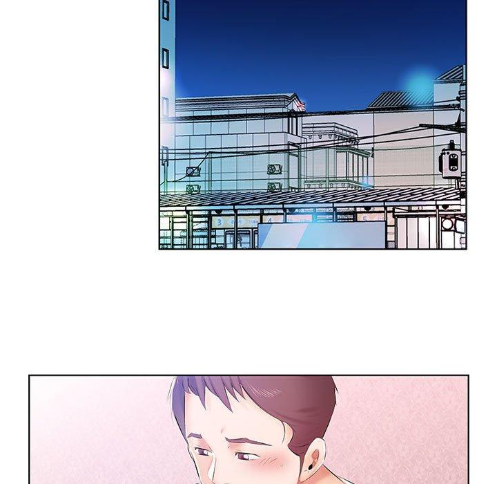 《躲債夫妻檔》漫画 第9話
