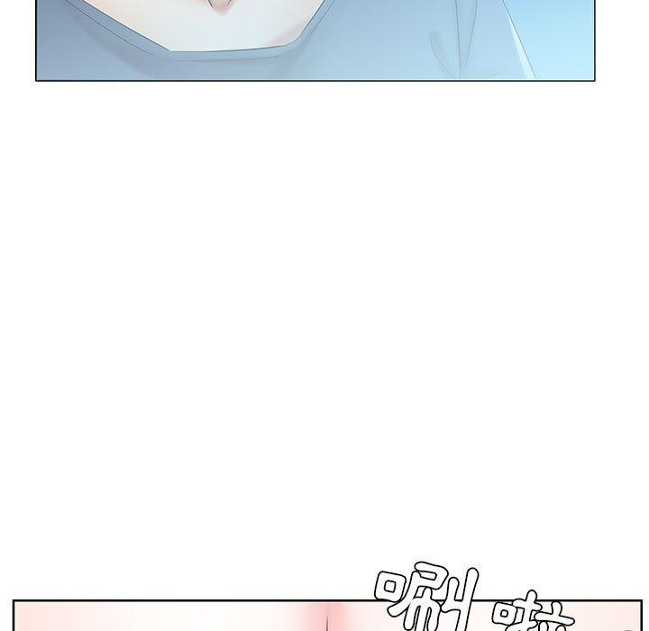 《躲債夫妻檔》漫画 第9話