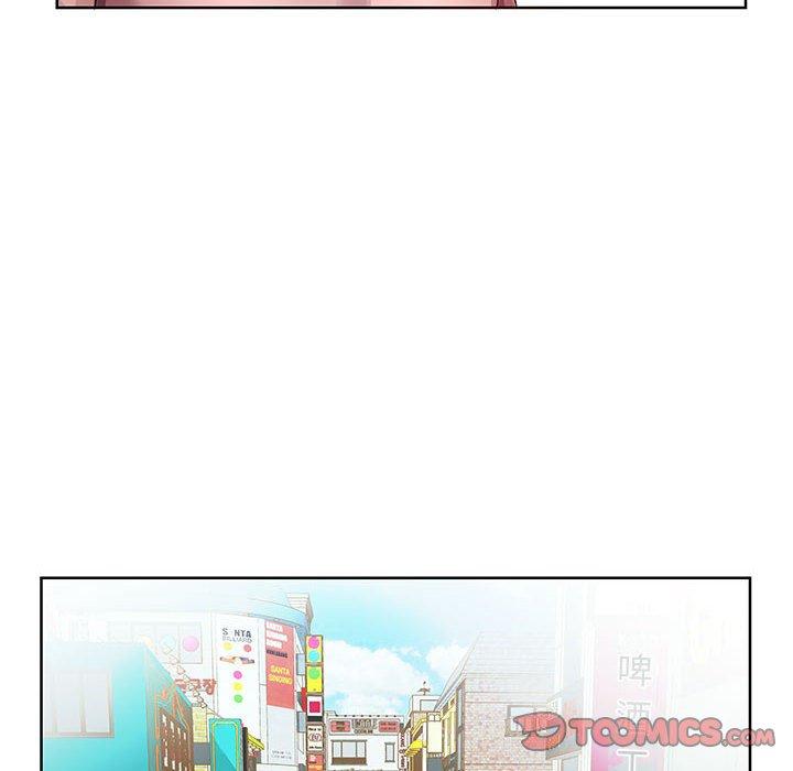 《躲債夫妻檔》漫画 第10話