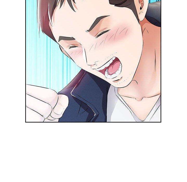 《躲債夫妻檔》漫画 第11話