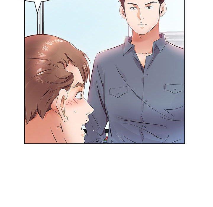 《躲債夫妻檔》漫画 第13話