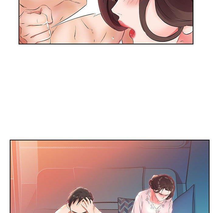 《躲債夫妻檔》漫画 第13話